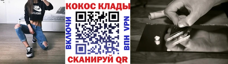 COCAIN Columbia  Данилов 