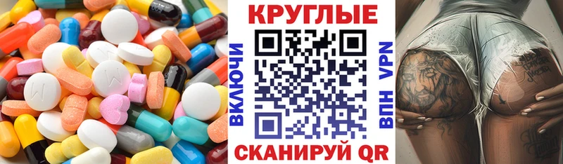 OMG онион  Данилов  Ecstasy DUBAI 