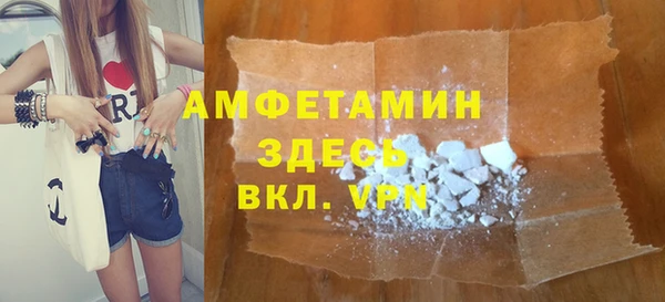 амф Алзамай