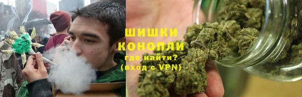 кокаин колумбия Алексеевка