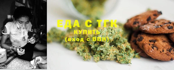 кокаин колумбия Алексеевка