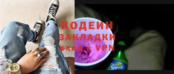 амф Алзамай