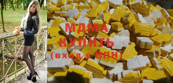 бутират Алексин