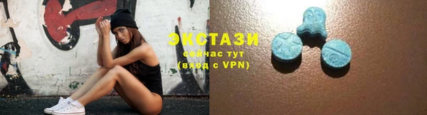 кокаин колумбия Алексеевка
