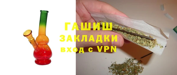PSILOCYBIN Красноперекопск