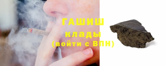 амф Алзамай