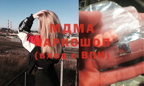 амф Алзамай
