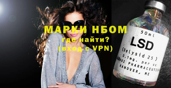 кокаин колумбия Алексеевка