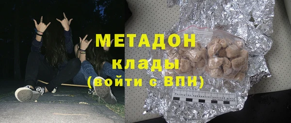 амф Алзамай