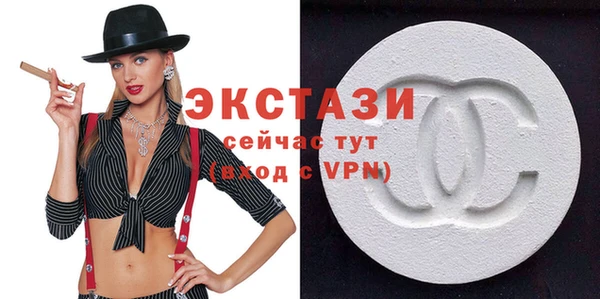 амф Алзамай