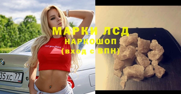 кокаин колумбия Алексеевка