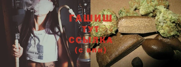 амф Алзамай
