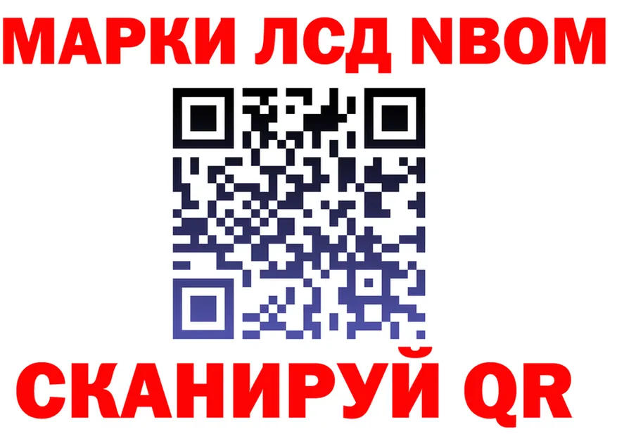 Ecstasy VHQ рабочий сайт это OMG Данилов